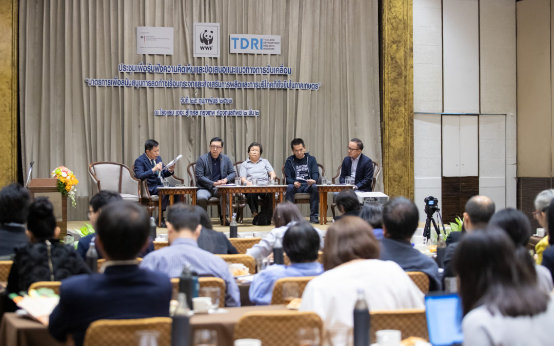 Proposing measures to support Thailand’s transition towards sustainable agriculture